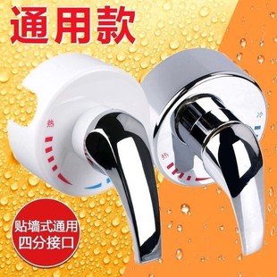 �S��ֱ��늟�ˮ����ˮ�y��ԡ�ֳֻ������b���ׇ��^�N��ʽ��ˮ�y