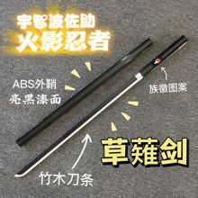 ��Ӱ�������ǲ��������S��ľ�|���ߵ�δ�_�Є���ͬ���b���