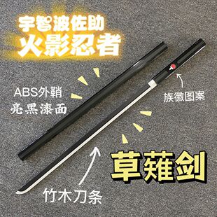 ��Ӱ�������ǲ��������S��ľ�|���ߵ�δ�_�Є���ͬ���b���
