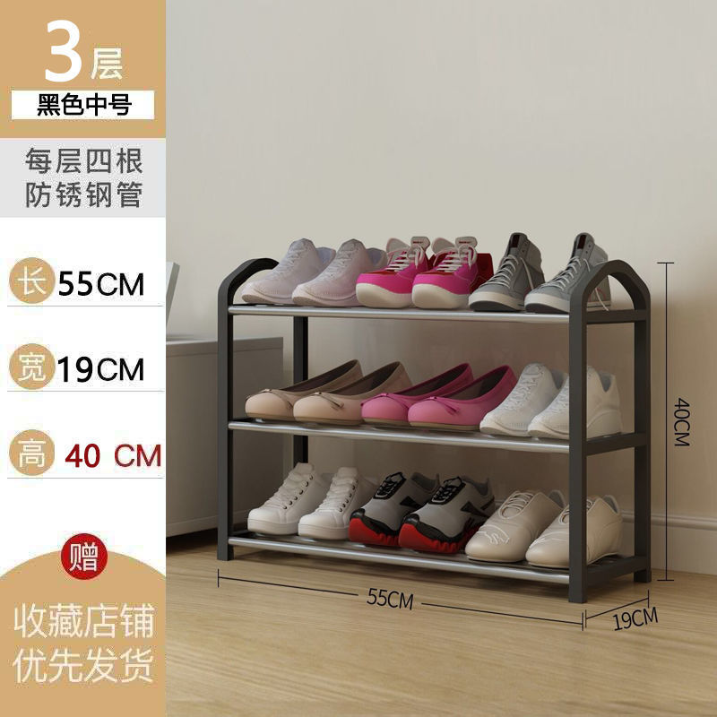 Mayorista simple estante de zapatos doméstico multicapa puerta gabinete de zapatos dormitorio de estudiantes pequeño estante de almacenamiento de plástico
