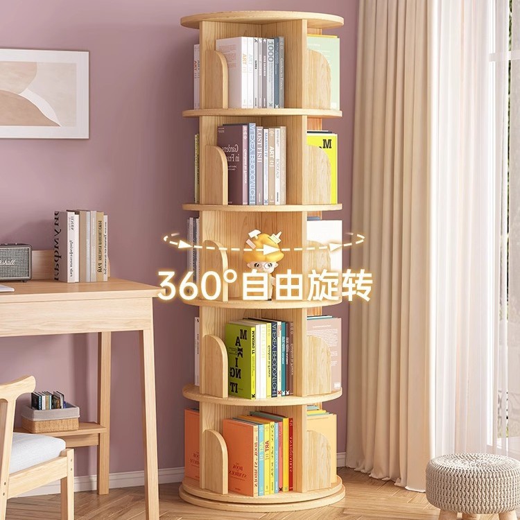 Estantería giratoria de madera maciza de 360 grados estantería simple sala de estar de almacenamiento de ahorro de espacio rack hogar niños piso imagen libro rack