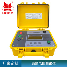 HM2020ˮl늙C^yԇx ָ߉^yԇx5000V