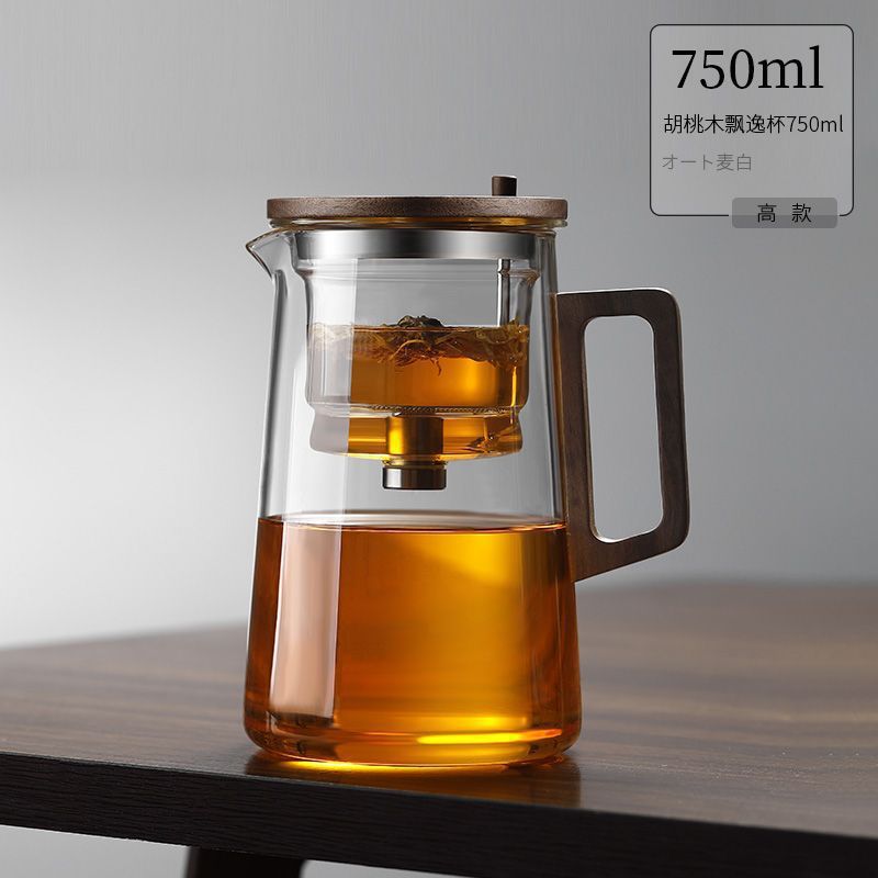 tetera de alta sensación china de alto silicio de vidrio de silicio separador de té de agua de una sola taza de evaporación de silicio taza de separación