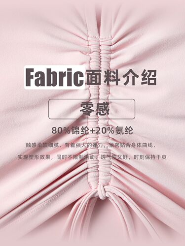 Women's Yoga Short Sleeve Hollow Back Drawstring Crepe Breathable Outdoor Exercise Cup-Fixed Fitness Top D25061