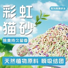 �ʺ���]�ͳ�����m��Ͻ�؈����Ʒ��؈ɰ����ˮ�Y�F����