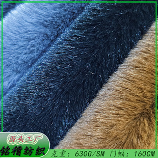 �F؛����ë 15mmë�L1000g�ﶬŮ�b�Ҽ���̺�q���|��ë�Ӻ����ë