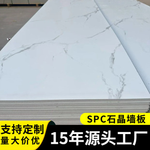 Դ�^���S����spcʯ�������l���g���·�ˮpvc�������Ͳ������b�۰�