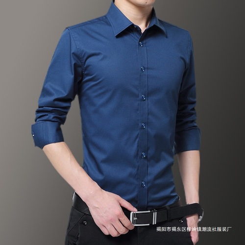 Men's Long Sleeve Shirt Korean Version Slim Fit Spring and Autumn Clothing Stylish Gray Men's Shirt Trendy Casual Formal Dress Shirt