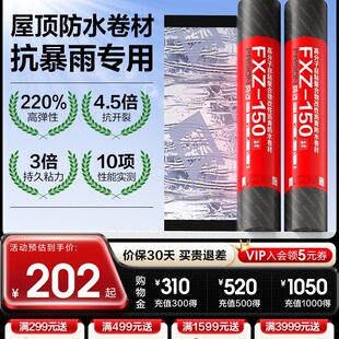 �|�������ճ��ˮ���Ğr�෿����a©���� ��픲���߸���Ӻ�