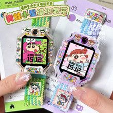 ������С�ǡ��m��С����Ԓ�ֱ��펧Z11Z7Z8Z9������ͯ���o��