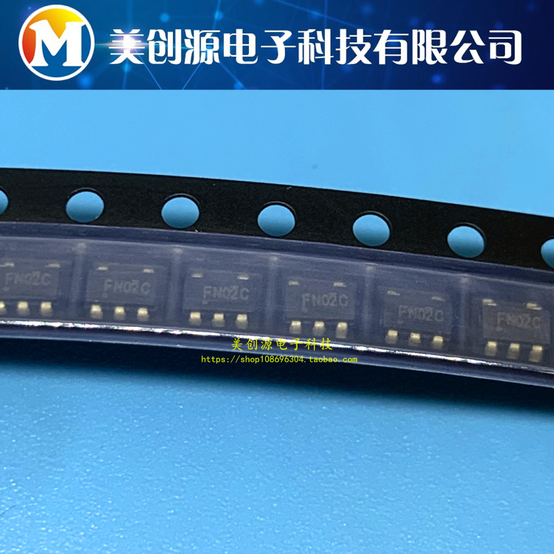 FIN1002M5X 丝印FN02 SOT23-5 3.3V LVDS1位高速差分接收器 原装