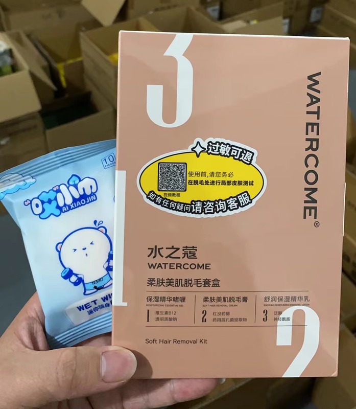 水のカルダモンの脱毛クリームの唇の毛の女性のひげは温和で汗の毛が永久ではありません。|undefined