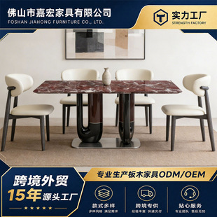 �F����ʽ�p���w�S��������������_�t��ʯ���ò͏d�L���β���