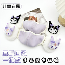 ��ͯ��ů����Ů���o��һ�w���L�������֌W�����������\�ӱ�ů����