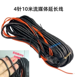 车载摄像头;行车记录仪;摩托行车记仪