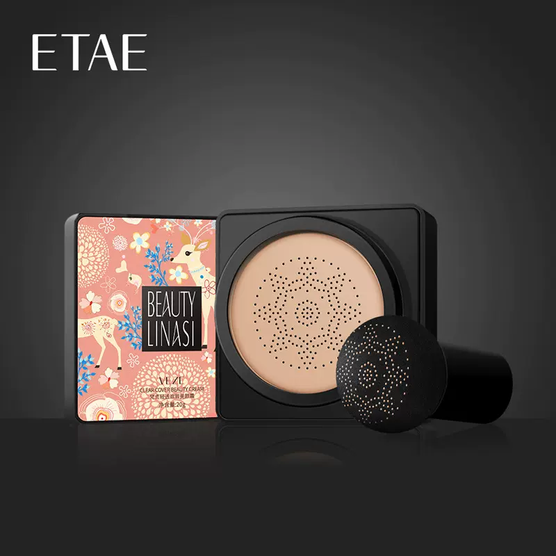 梵贞蘑菇头气垫美颜霜修颜遮瑕隔离BB霜小蘑菇头气垫BB霜美妆护肤