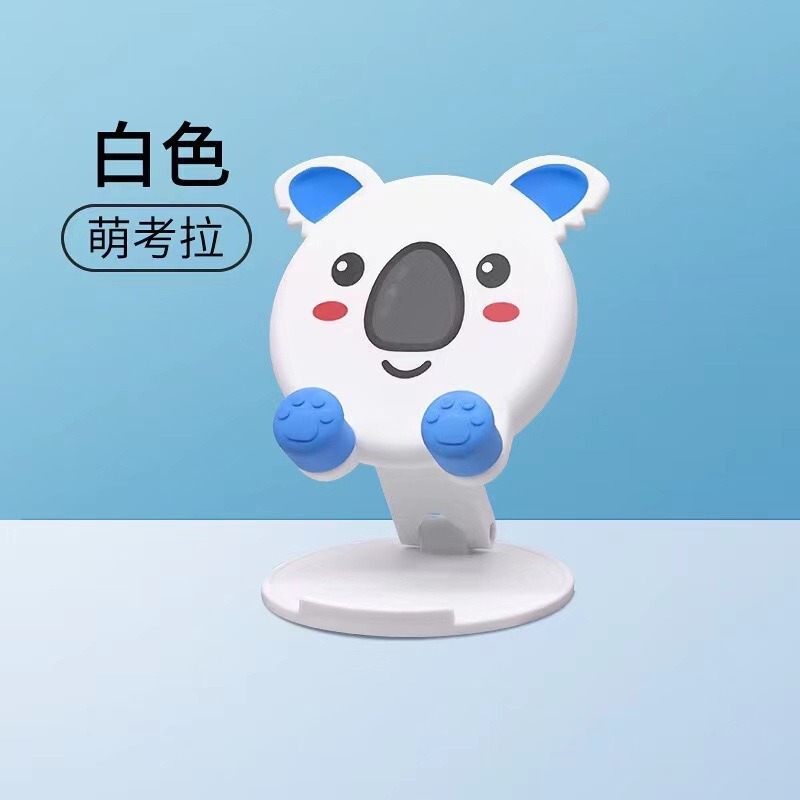 かわいい漫画の携帯電話ホルダー回転ポータブルリフティングタブレットデスクトップ怠惰な折りたたみライブブロードキャストサポートスタンドテレビ視聴用|undefined