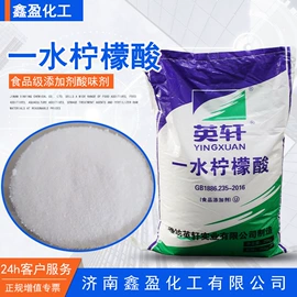 硫酸盐;氯化物;磷酸盐