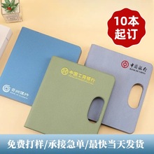 A5�̄ջ�퓹Pӛ����Ƥ����ɶ���logo������hӛ�ӛ�±���퓼�