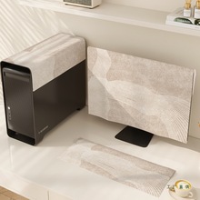 侘寂风电脑罩防尘罩盖布台式电脑主机键盘显示器三件套遮尘布盖巾