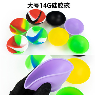 �羳14g����z�� ���ݟ����ռ{��  ���z����͸ߜع��z������