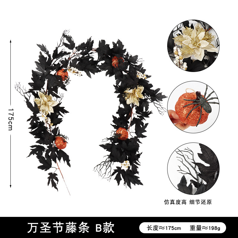 万圣节仿真枫叶藤条家居餐桌装饰跨境黑色带灯藤蔓秋季万圣节藤条|undefined