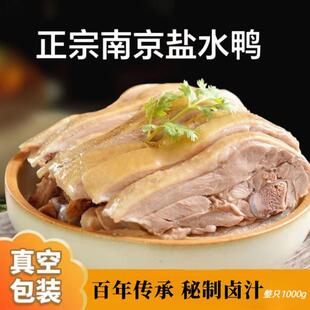 �Ͼ��}ˮ���������Lζ��ˮ��������b�خa��ʳ�uζС��