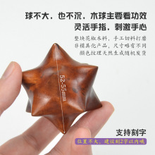 ���˽���������Ѽ���呟����`������o����Ħ���ֲ�Ѩ��