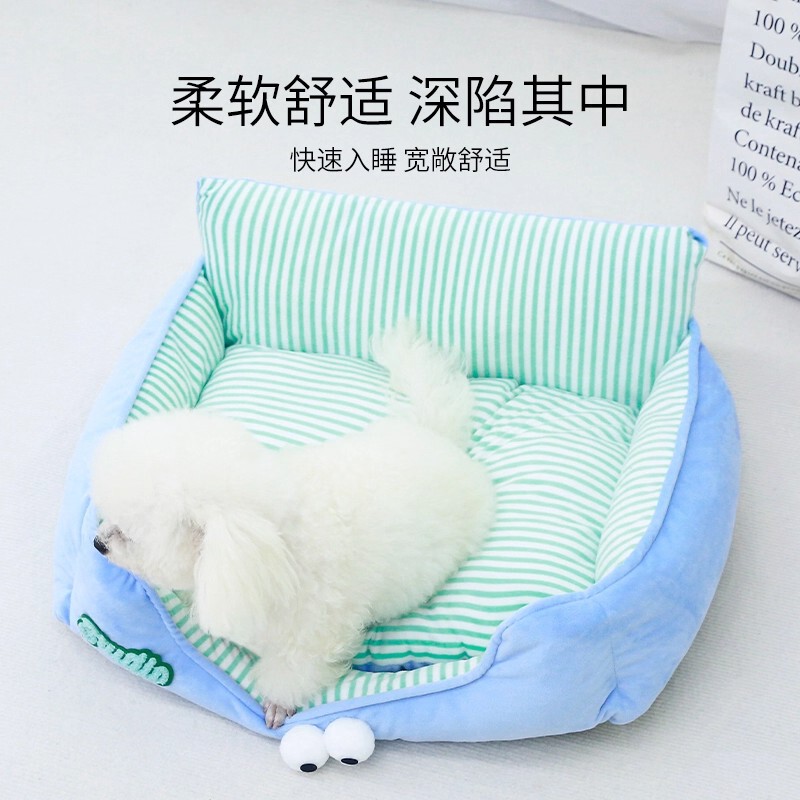 猫窝狗窝四季通用新款宠物沙发可躺可睡猫窝睡垫狗狗床宠物睡垫子|undefined