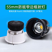 �߷�ѣ�ɿع蹫��W5�ɵ�led���ϴǽ��IAC��׼ɽ��W7С3Ƕ��ʽWTR