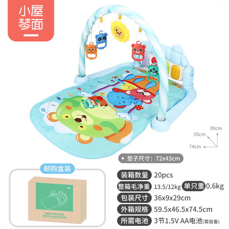 뜨거운 판매 - 곰 열기구 블루