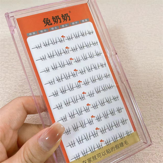 兔奶奶T10萌爪爪下睫毛妈生自然感假睫毛透明梗懒人分段柔软轻盈|undefined