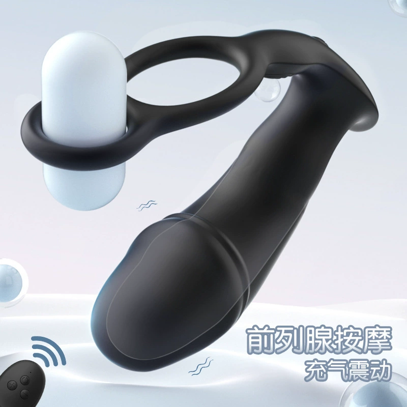 Two ring lock conjunctive prostate massage inflatable expansion anal plug backyard climax adult SM sex men's supplies