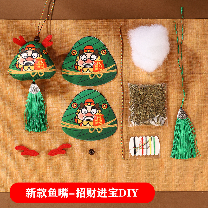 Boat Festival bolsas DIY materiales hechos a mano bolsas de bolsas