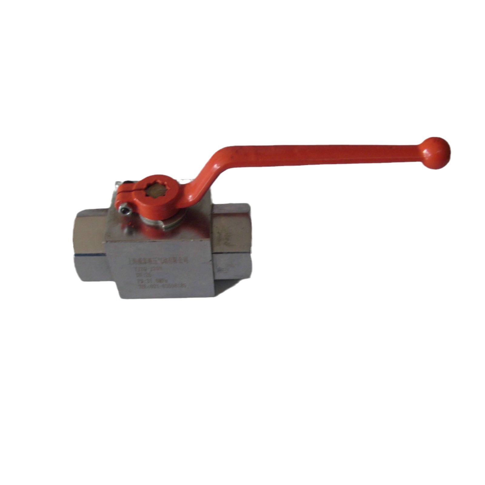 YJZQ系列液压高压球阀