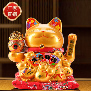 Fortune cat decoration opening gift business booming electric automatic hand-shaking piggy bank cashier desk large fortune cat