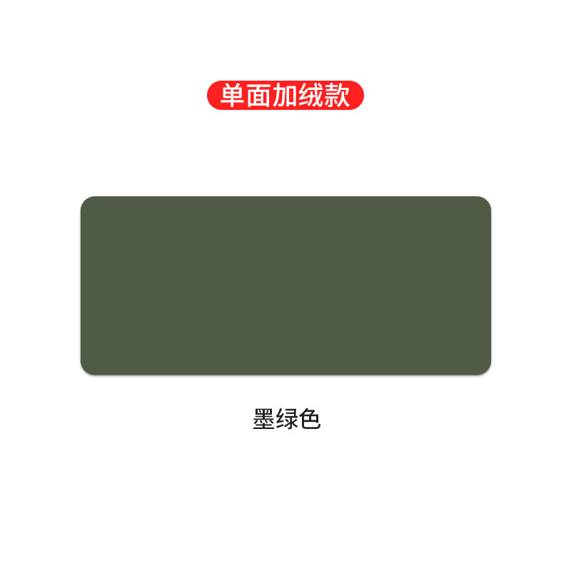 革のマウスのパッドの大きいサイズのコンピュータのテーブルのパッドの防水の学生は字の本のテーブルのパッドpu皮のマウスのパッドのオフィスのパッドを書きます。|undefined