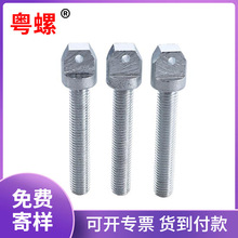 �S�ҹ������P䓻��˨ �����ݽz �~����˨ �{����˨�ǘ�