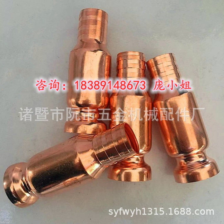 虹吸管汽油/燃气/燃料/液体/水转移虹吸泵自吸式虹吸头13 14 15mm