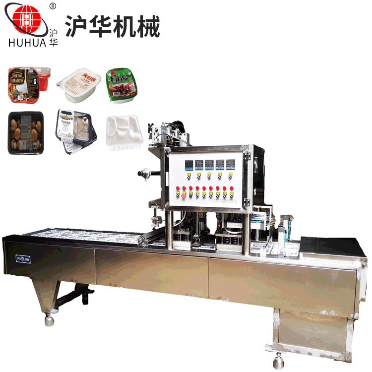 快餐盒盒饭封口机 自动化塑料盒装包装机