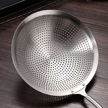 304���P�ʳƷ����̖�N���ɻh���������ը�^�V�W����©�׼���