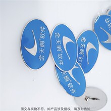 �ӹ��c���w�z�{���y߅���� �����Zܛ������LOGOƷ���Ļ�չʾ���