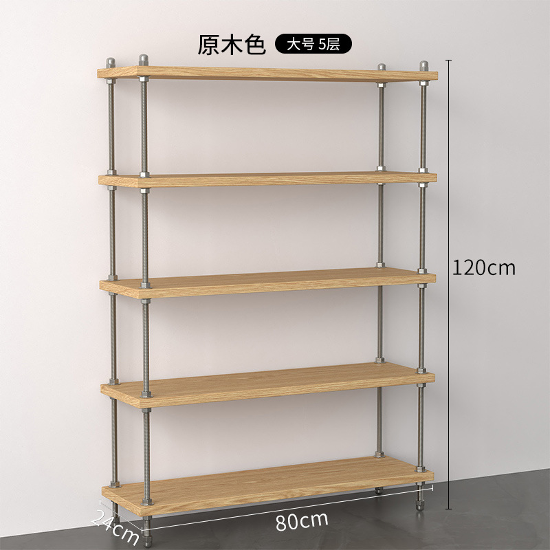 Nuevo estante de piso multicapa de madera maciza, balcón de sala de estar, estante de almacenamiento de porche, estante de almacenamiento de macetas, aumento ajustable