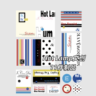 ���sins�LHot Lamp��ɫ�Ą�SET ��������������b���~diy�b��ز�