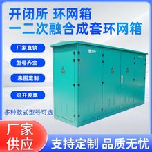 �_�]��/ �h�W��/ һ�����ںϳ��׭h�W��׃��վ��ʽ׃�����������