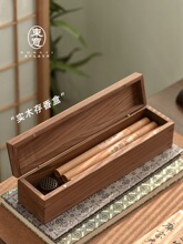 �|��ں���ľ����̴�㾀���ռ{��з���ľ�|�������t�ղغ�
