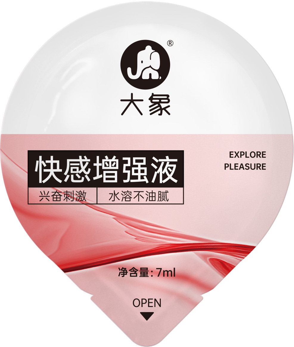 6936406106135	코끼리 여성용 쾌감 증진액 7ml