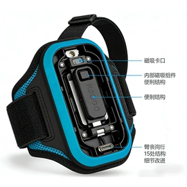 塑料模;模具制造;注塑加工