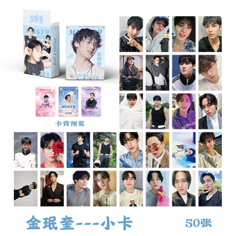 Jin minkui laser album small card 50 3-inch round corner Polaroid LOMO card postcard photo peripheral