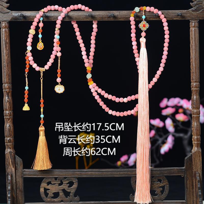 メーカー卸売新しい中国風のロング中国風クロスボディチェーン中国風バックネックレス多用途エスニックスタイル馬面スカートアクセサリー|undefined